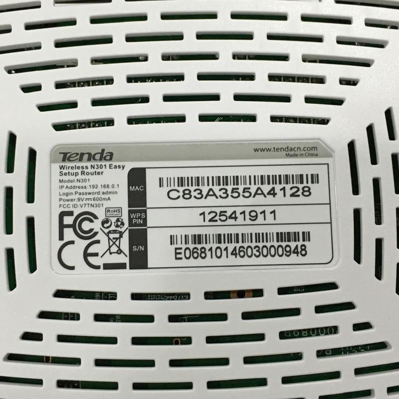 N300 Wireless WIFI Router - Image 4