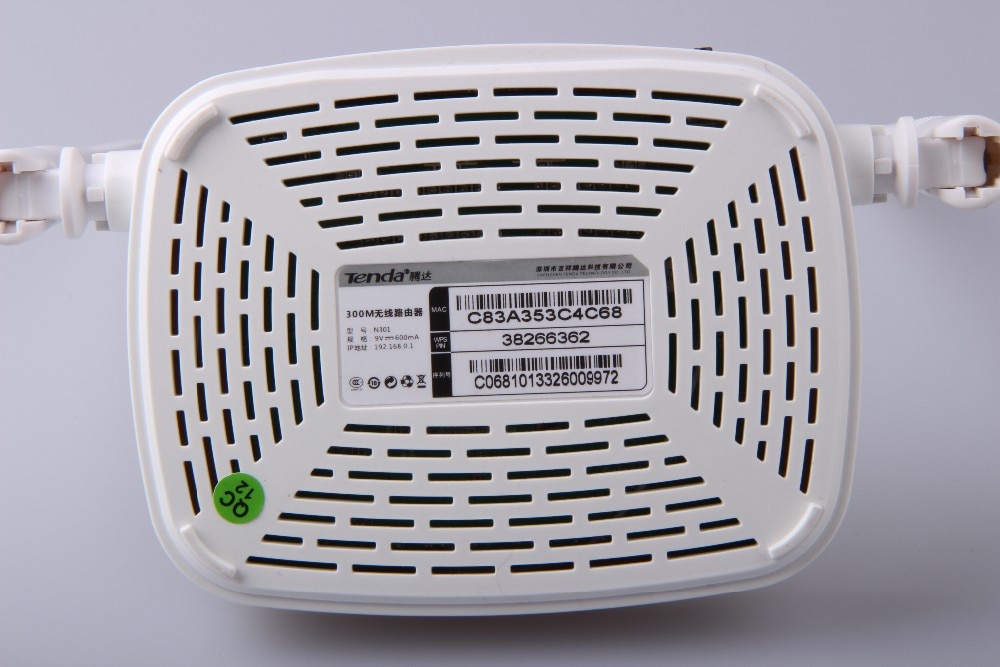N300 Wireless WIFI Router - Image 5